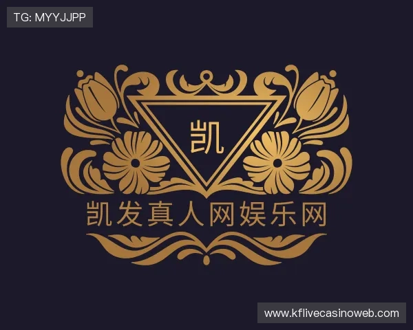 解读凯发真人网娱乐网